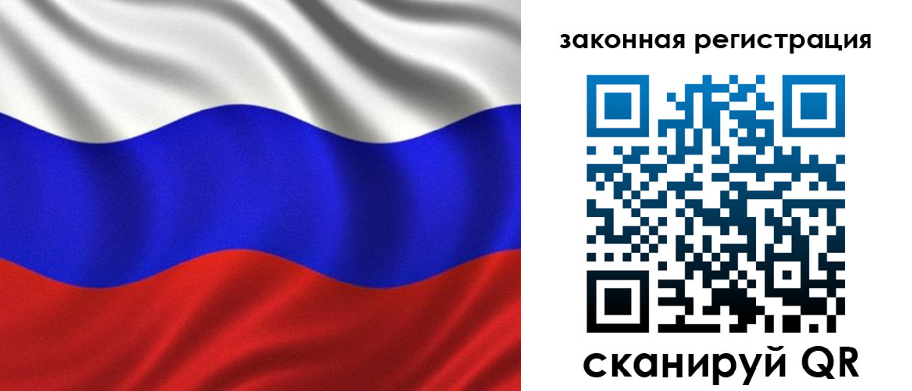 регистрация для школы в Узловой